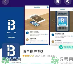 ahc水乳好用吗?ahc水乳怎么样?